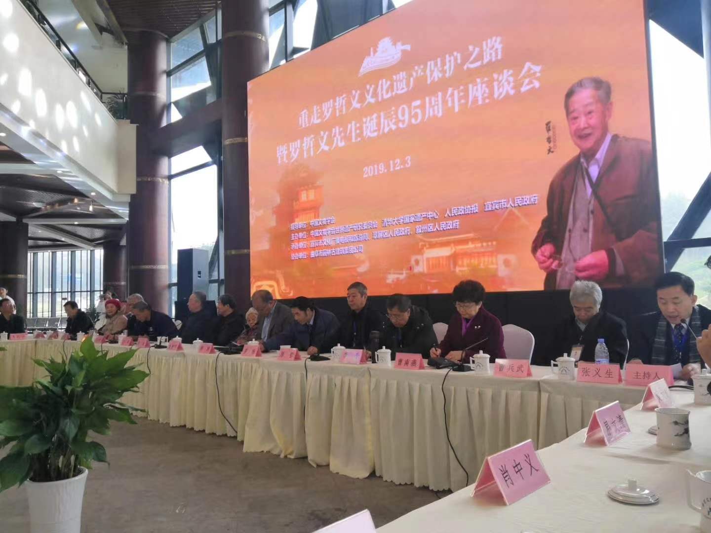 天博(中国)官方网站